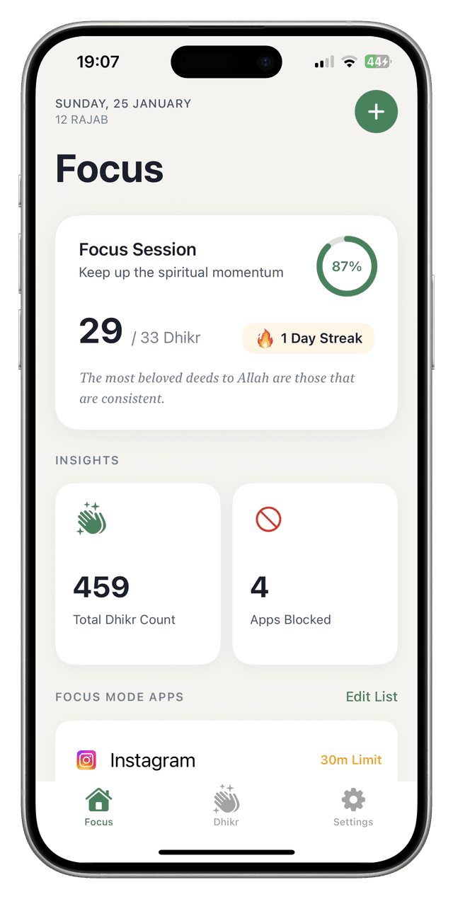 Zikiraf: Screen time for Muslims screenshot